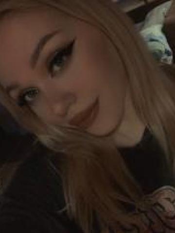 Эвелина